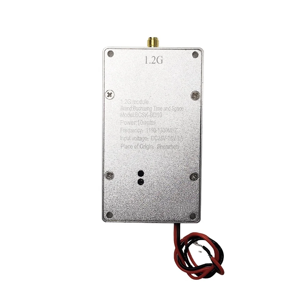 1.2G high-power RF power amplifier module enhances drone countermeasures performance and makes the equipment more stable!