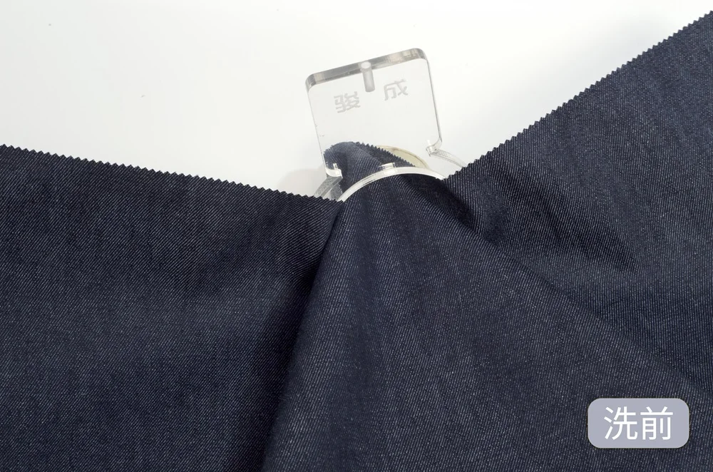 9143# New arrival 225g hemp cotton fabric 30%hemp 70%cotton twill denim fabric for clothing