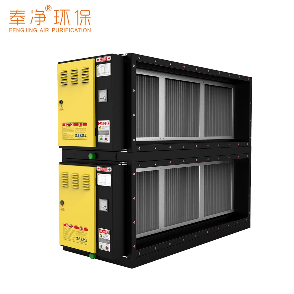 Purified Air ESP BBQ Kitchen Exhaust Electrostatic Precipitator Fume Disposal Equipments  With Smoke Filter