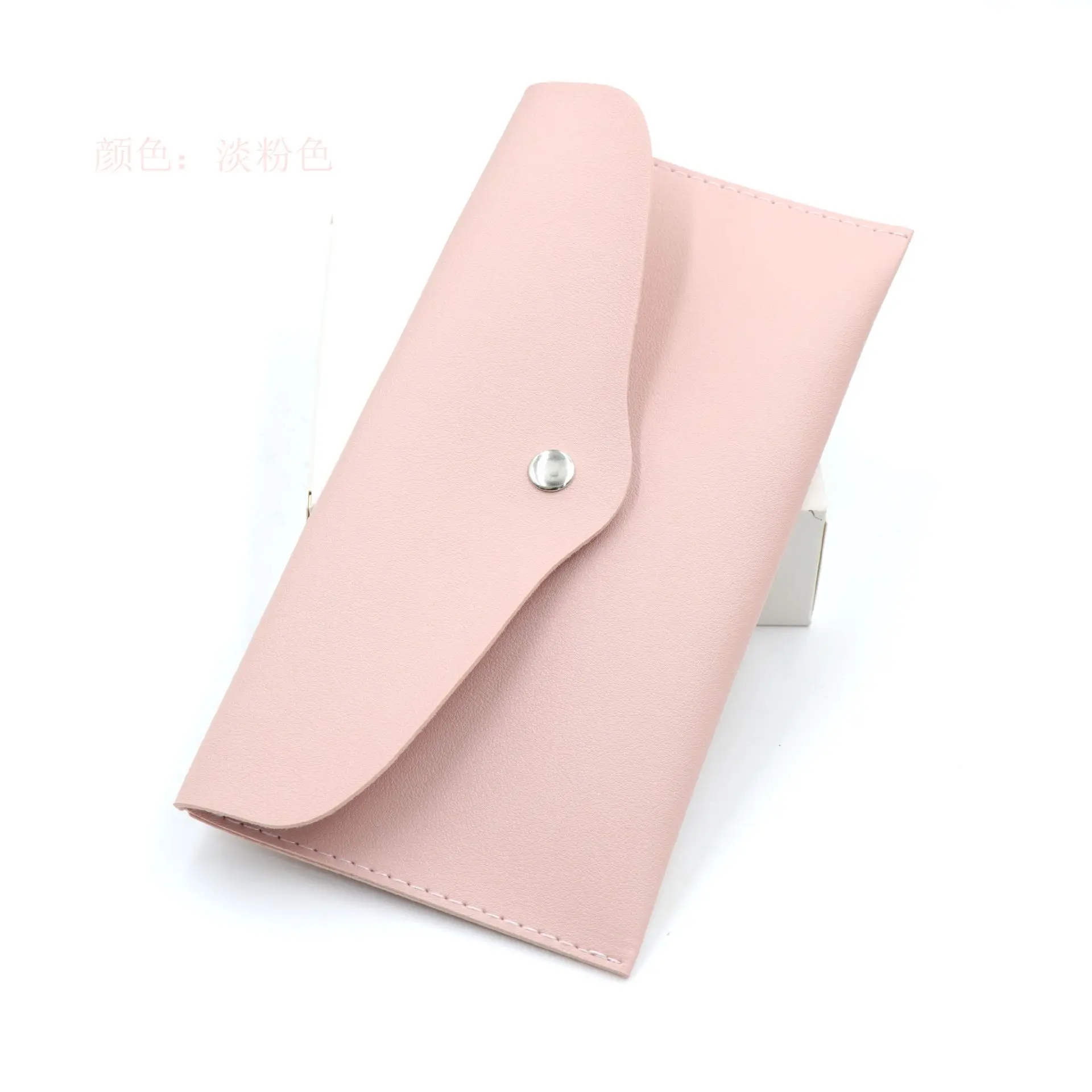 New Portable Makeup Brush Storage Pouch Wholesale Pink Makeup Brush Bag Pu Leather Cosmetic Bag Single Makeup Brush Set Case