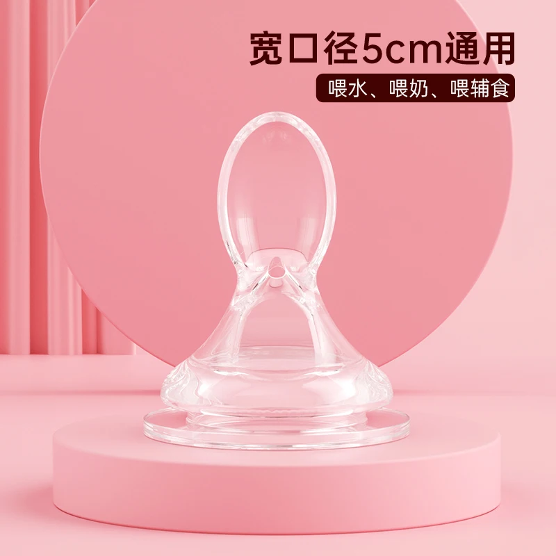 ECO-Friendly round Baby Infant Pacifier BPA-Free Soother Animal Pattern 0-12 Months Funny Silicone Nipple Soother PC Material