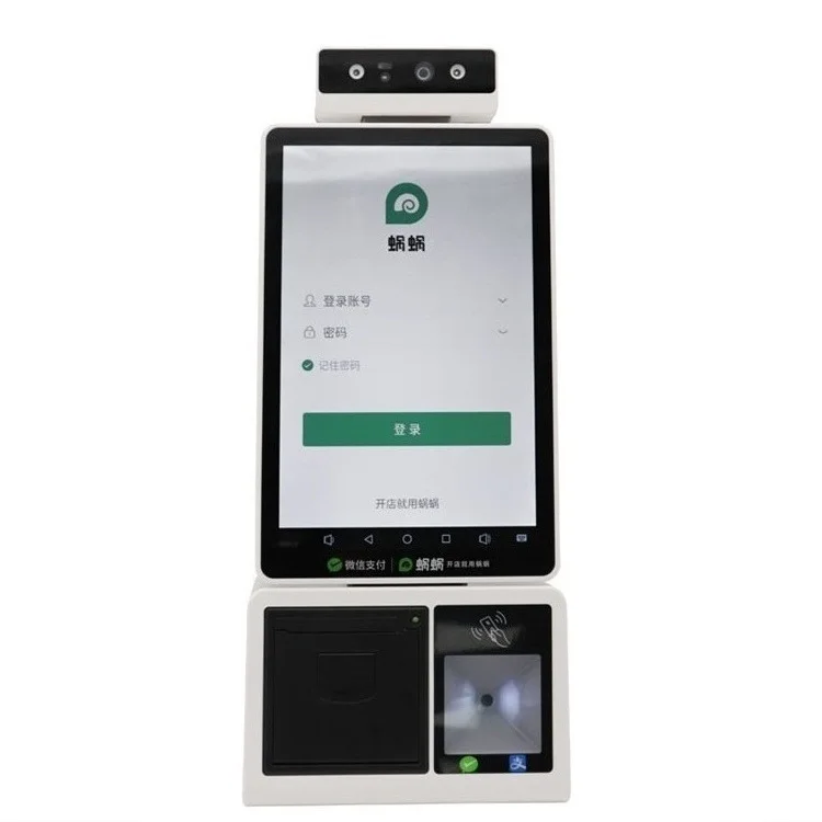 High Quality Best Price 10.1inch All in One Payment Kiosk Printer
