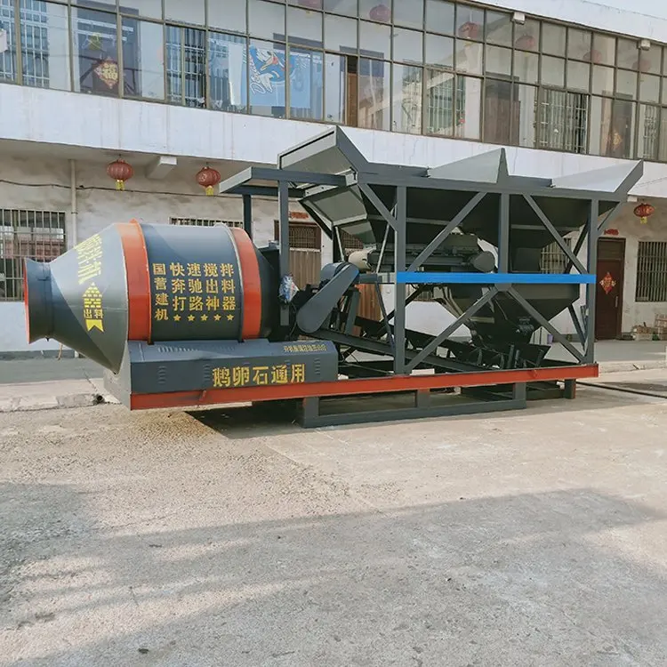 Mobile Concrete Batching Plant Movable Concrete Batching Plant Concrete Mixer Plant With Tire Towing Concrete Mixer
