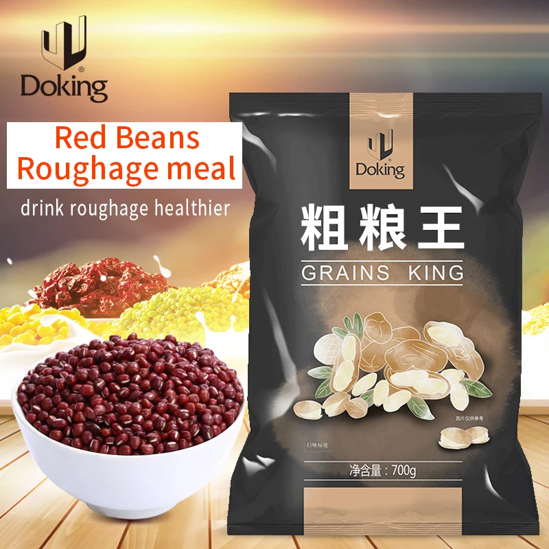 Grain king Wholesale Healthy Instant Nutritious Coarse Grain Breakfast Cereal Oat & Peanut Powder Roughage meal