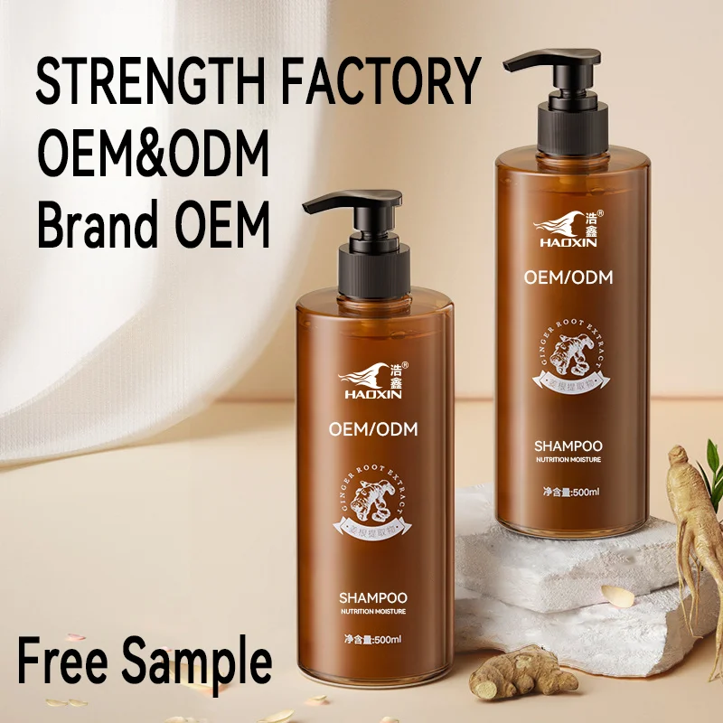 HAOXIN Organic Natural Shampoo Private Label Wholesale Moisturizing Salon Shampoo Brands