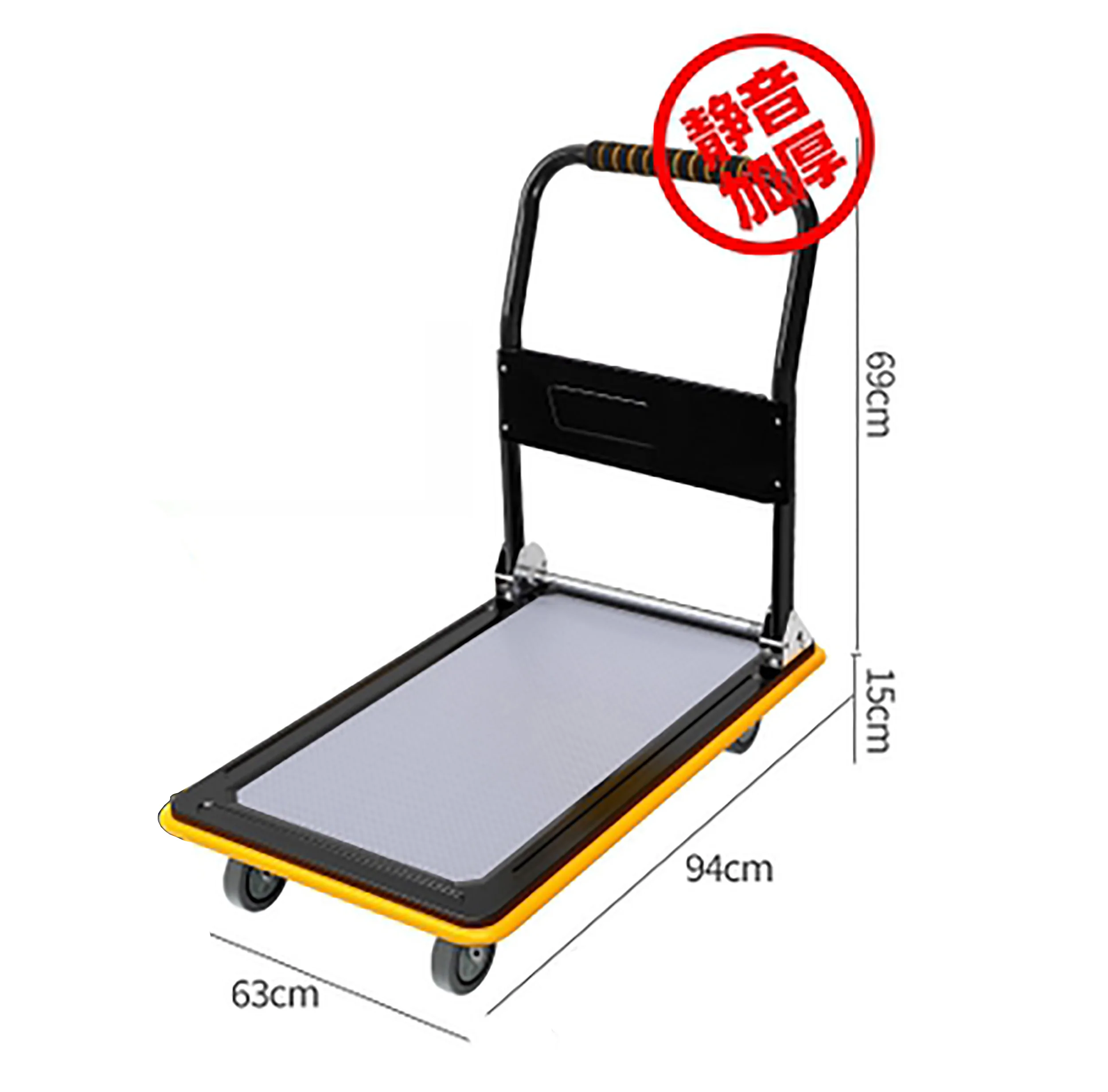 Satong 300kgs L94cm*W63cm*H84cm Industrial Folding Platform Trolley  Transport Trolley Hand Trolley