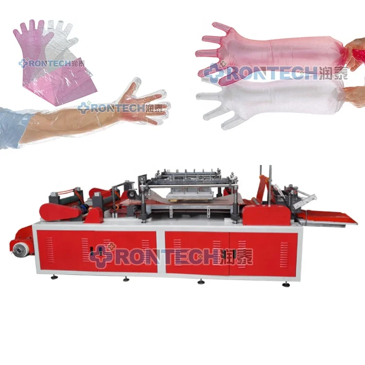 Автоматическая одноразовая пластиковая машина для производства ветеринарных перчаток с длинным