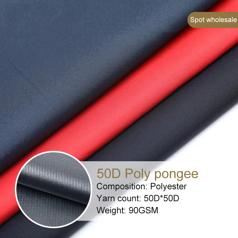 50D 0.15 Plaid POLY PONGEE Fabric Film waterproof and breathable down jacket ski suit pongee fabric