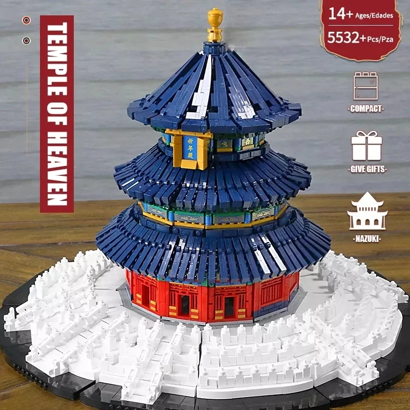 MOULD KING 22009 World Architecture Style The MOC Temple of Heaven Model Building Blocks Assembly Bricks Kids   Block