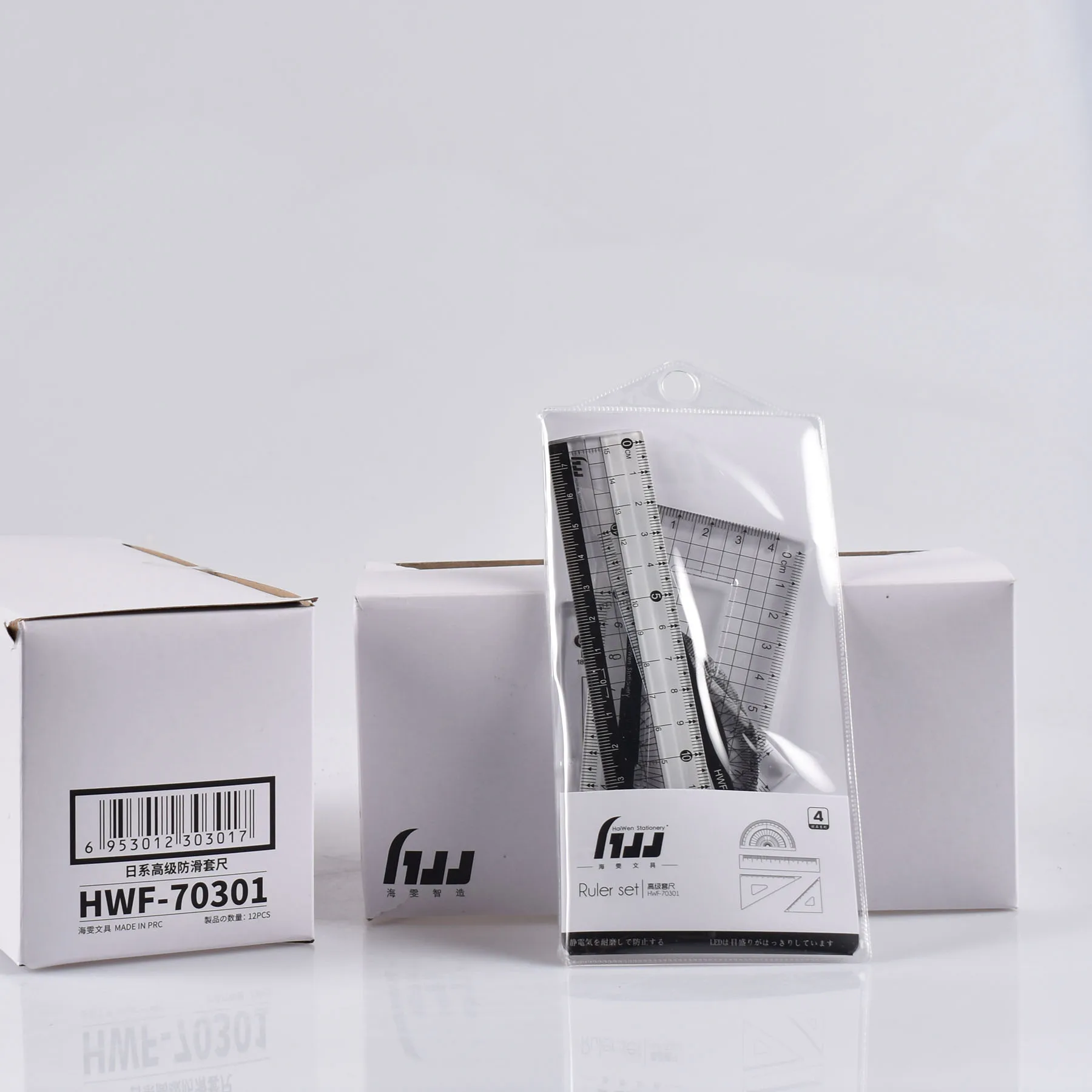 Хорошие продажи, высококачественные школьные принадлежности, детский набор для канцелярских принадлежностей в силиконовом чехле, набор для математики с геометрическим рисунком