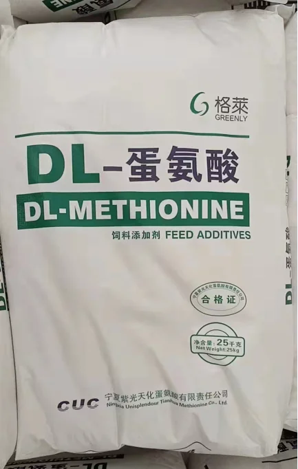 2022 China Manufacturer Supply Low Price Feed Grade 99% Dl-Methionine Powder