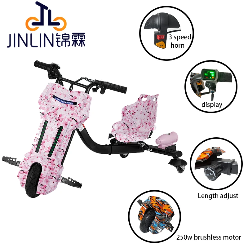 JINLIN Factory 3 Wheel Smart Drift Electric Drifting Scooter Drift Trike Kids Electric Scooter