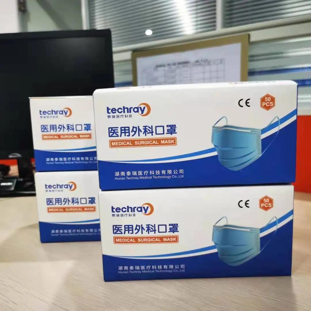 
Chinese Brand Medical Surgical Mask With BFE 99% Purity For Hospital Use 