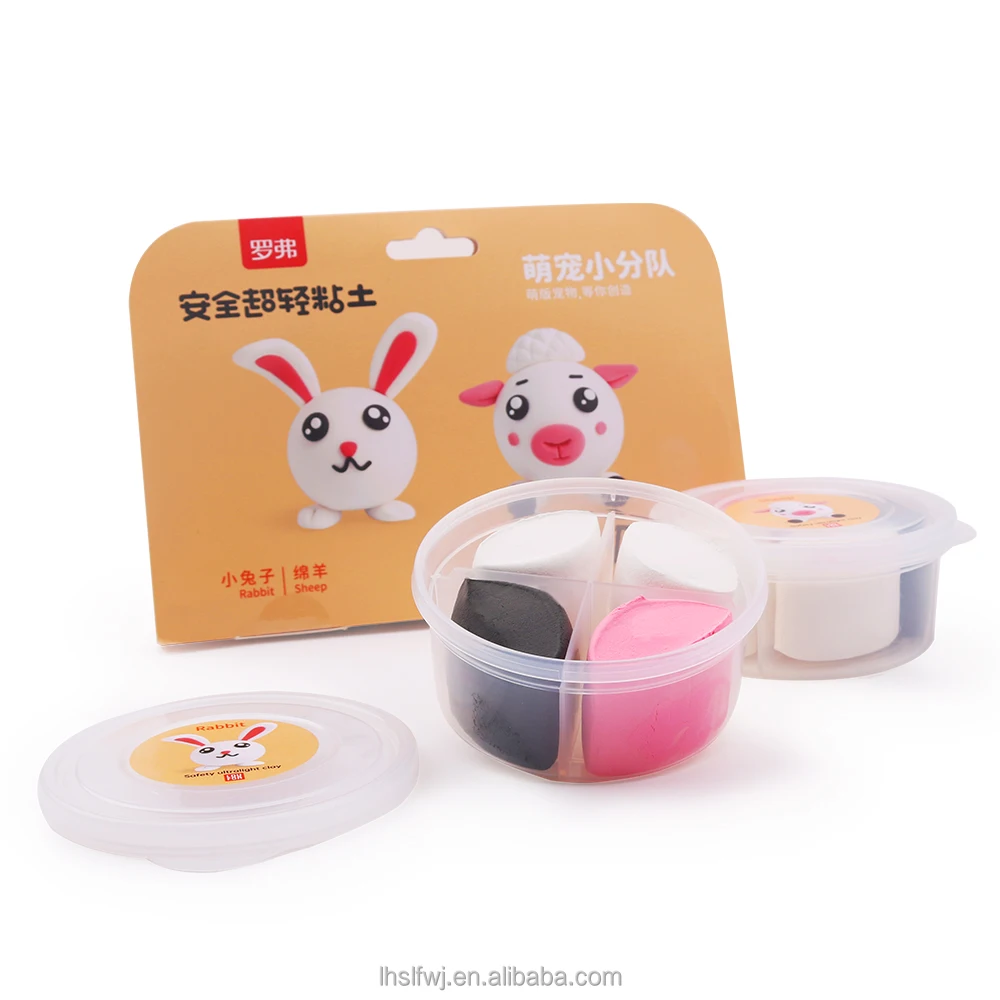 Kawaii Design 12 Kinds of Design Colors Super Light Clay Non-toxic Plasticine Colorful Clay Soft Clay