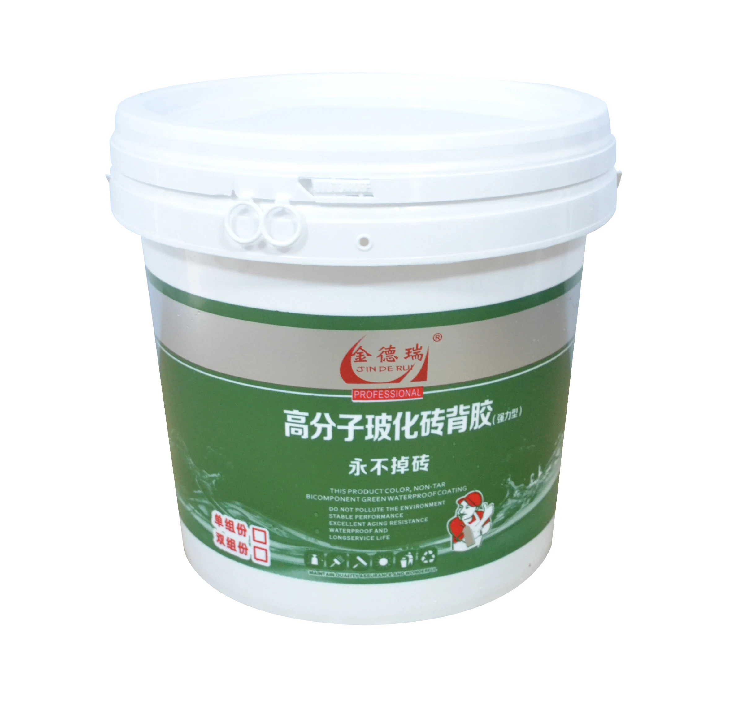 
Aisennuo Best Price High Building acrylic polymer waterproof coating 