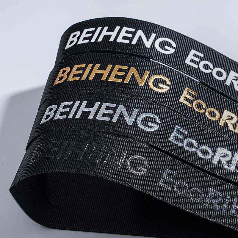 Ribbon with custom print sustainable brand name printed ribbon printing logo polyester ribbon