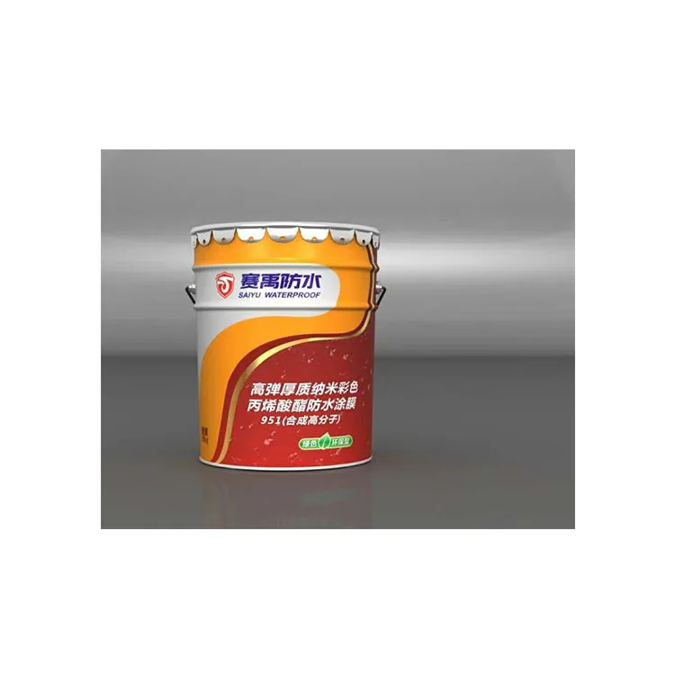 Factory Direct Price film coating powder tablet colour High elastic thickness nano color acrylic waterproof coating 951