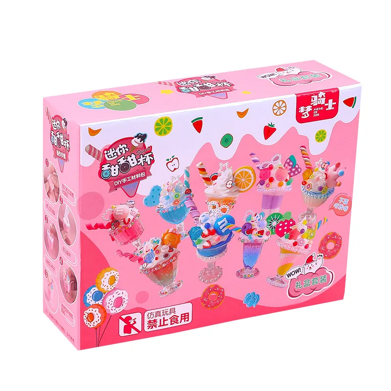 Beautiful Craft Cream Glue Cute Dessert Cup Set Food Toy Children Handmade DIY Cream Glue Toy Kits