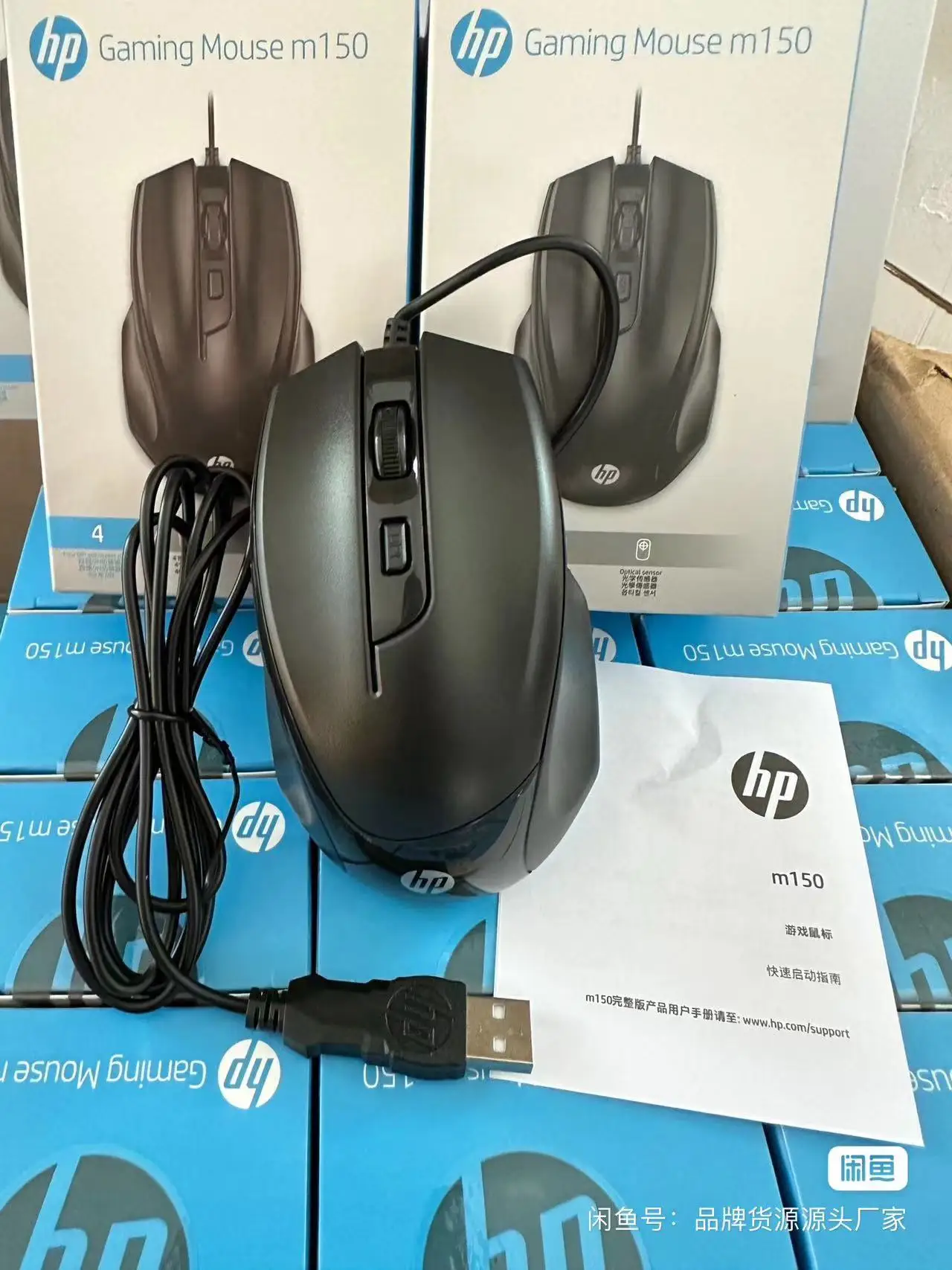 Wholesale computer accessories M150 Wired Optical Magic custom gaming mouse for Business and Gaming Use