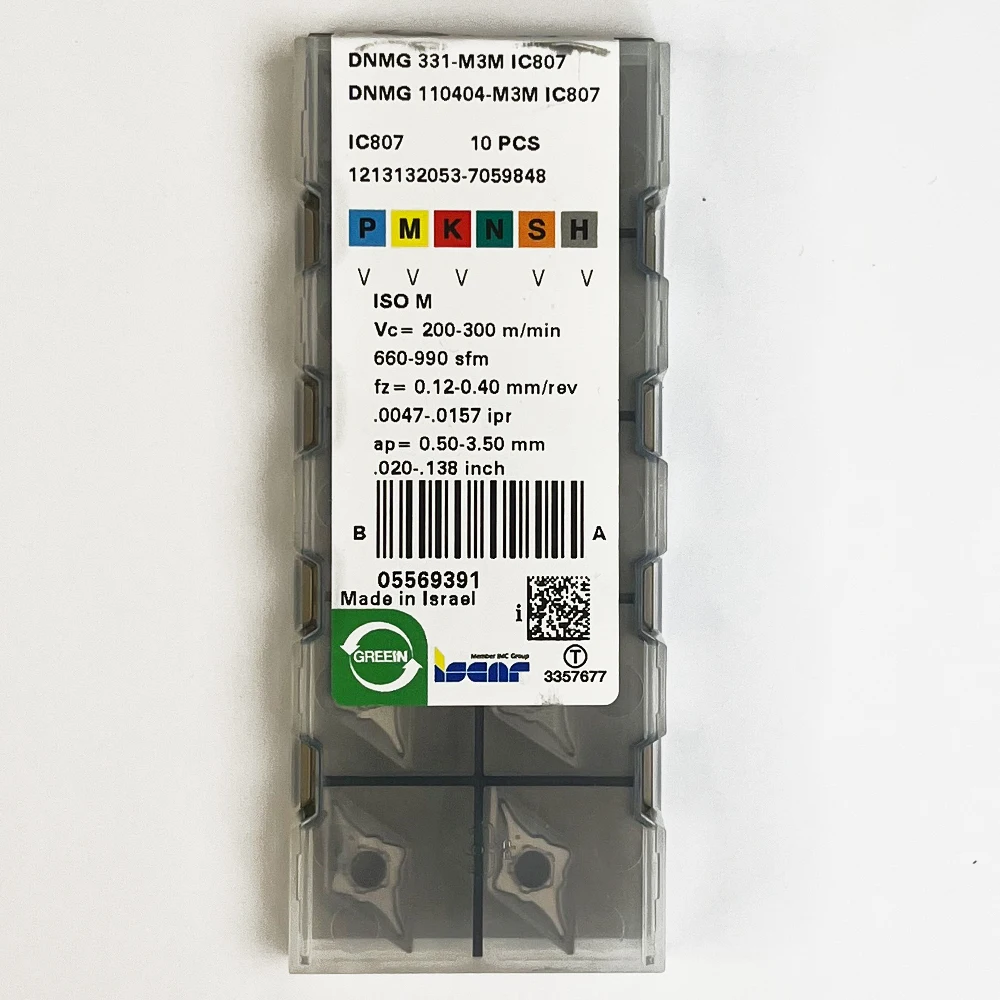 HAUZHICHUN DNMG 331-M3M IC807 CNC Carbide Indexable Turning Tool Insert