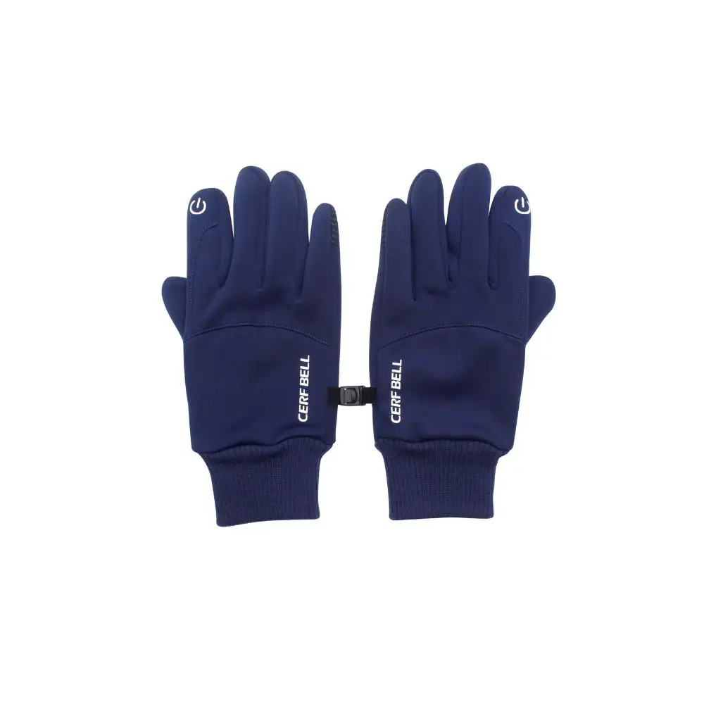 Windproof Cycling Gloves