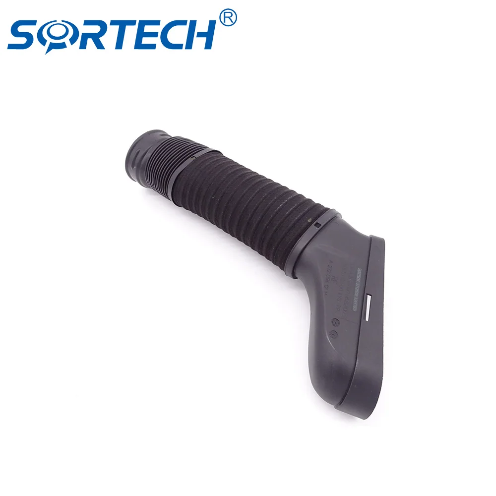 Ready to Ship SORTECH Car Air Intake Duct Hose Tube OE 2720903682 For Mercedes Benz W212 W204