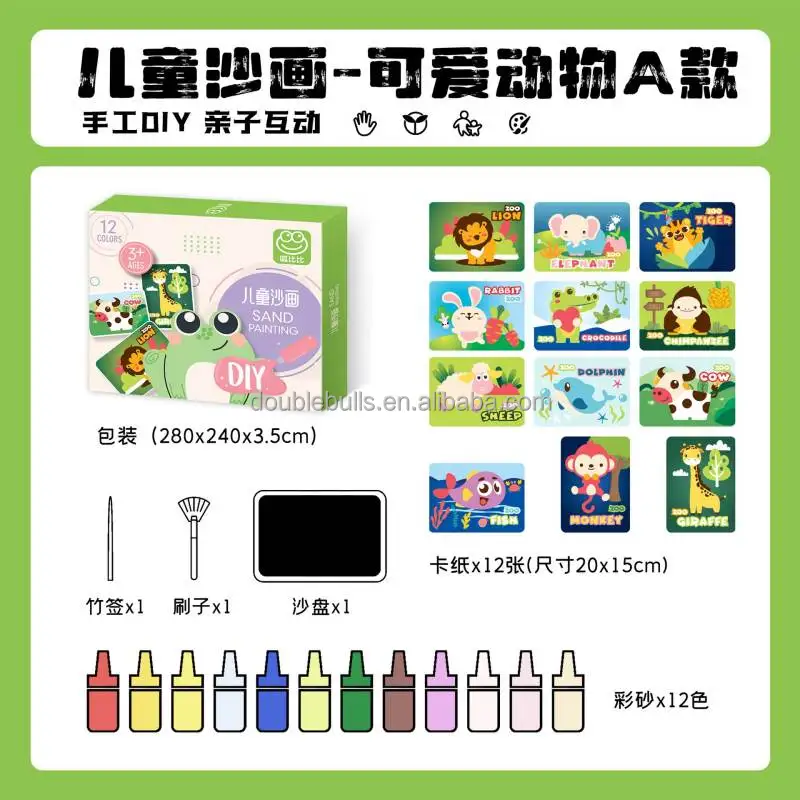 Creative Sand Painting Drawing Toys Children Learning Education Coloring Books for Girls Kids Toy