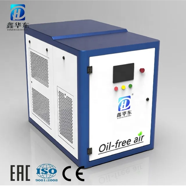 Турбокомпрессор с воздушным подшипником 150m3min для рыбы