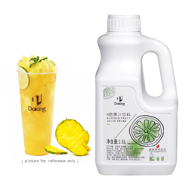 
Sweet and sour healthy and delicious 6 times concentrated pineapple juice 