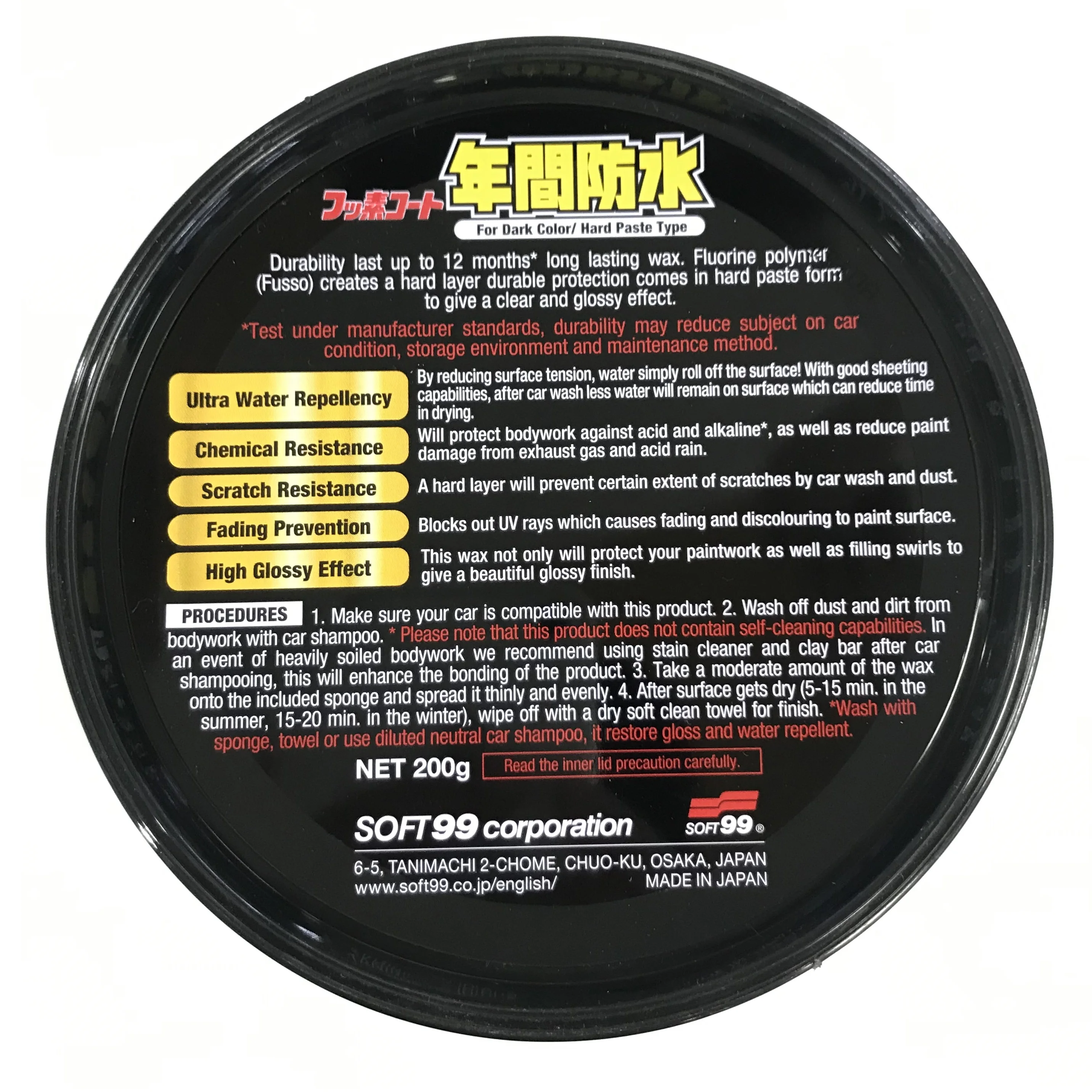 Fusso Coat long-lasting durability polish cleaning car wash wax