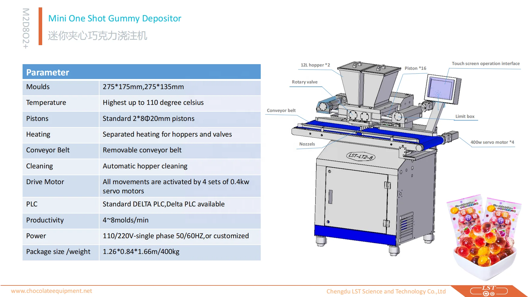 LST mini model candy depositing One-shot automatic center fill gummy machine