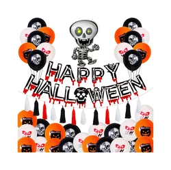 Manufacturer Wholesale New Design Halloween  Party Decoration  Balloons Set