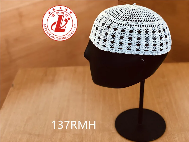 
Muslims stylish prayer caps 