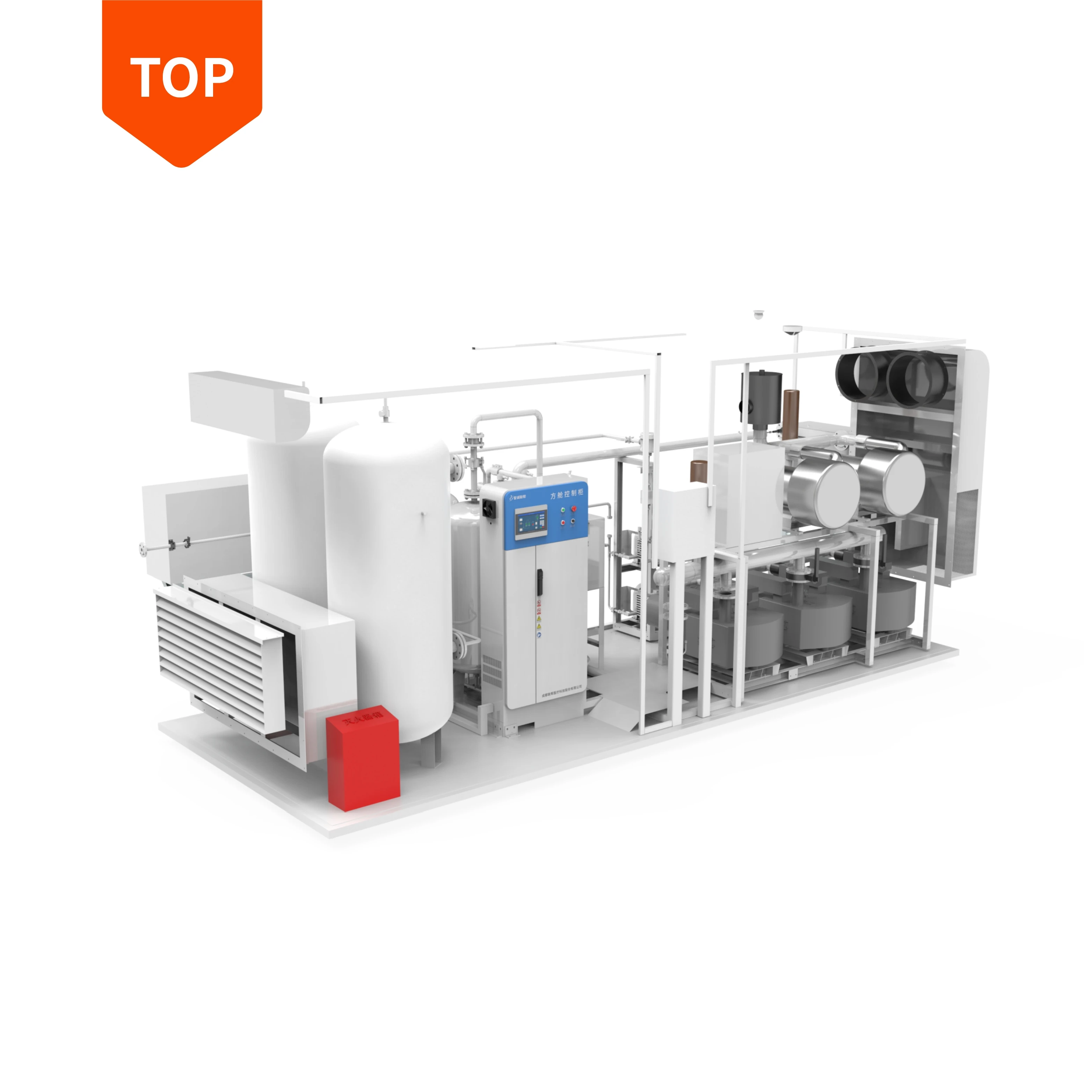 World-class advanced technology modern VPSA VSA medical oxygene production plant