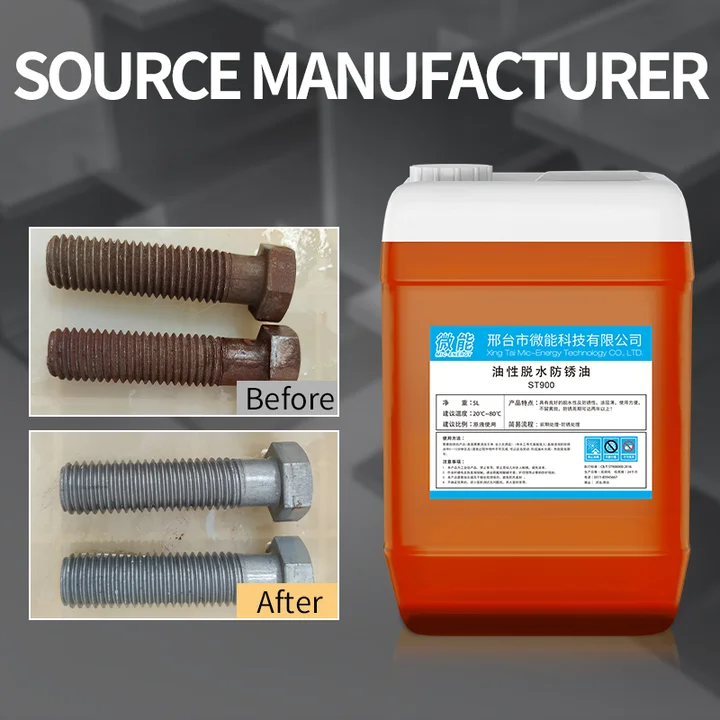 Anti rust oil for large cast iron equipment bases and valve bodies