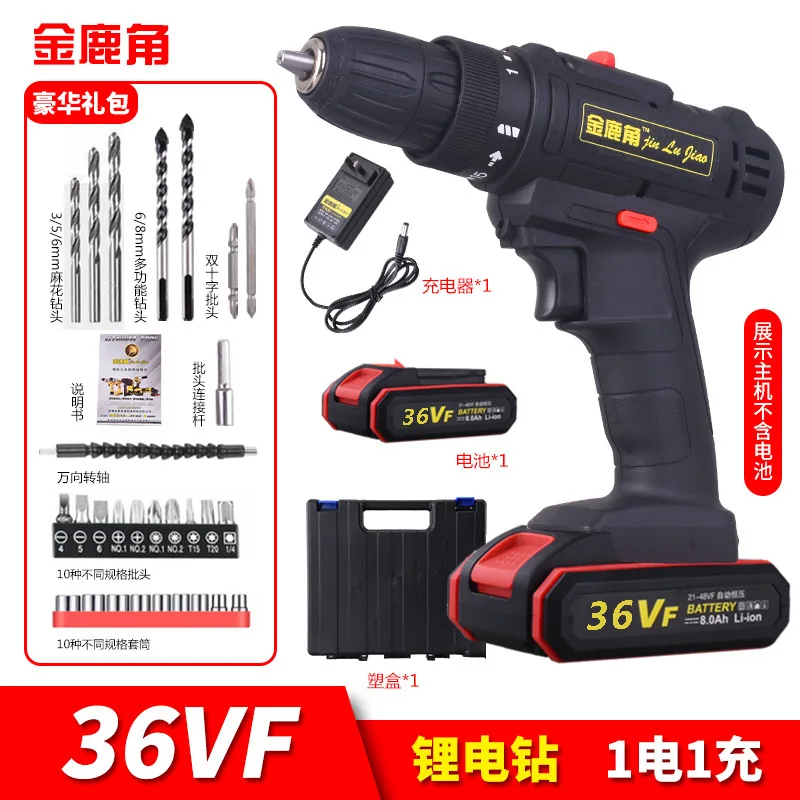 Оптовая Продажа Лучшее качество электрическая отвертка с бесщеточным двигателем литиевая батарея электрическая дрель с аксессуарами