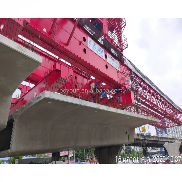 Construction Concrete Bridge Steel Box Girder Formwork