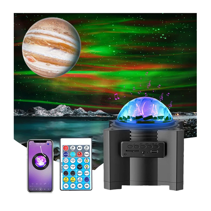 Высококачественный светодиодный проектор Aurora Starry Sky Северного света с USB Звездный Галактический декоративный светильник для спальни