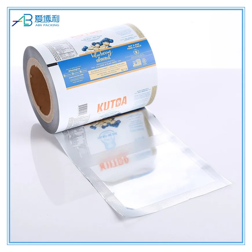 Flexible printing food grade laminated packaging film roll
