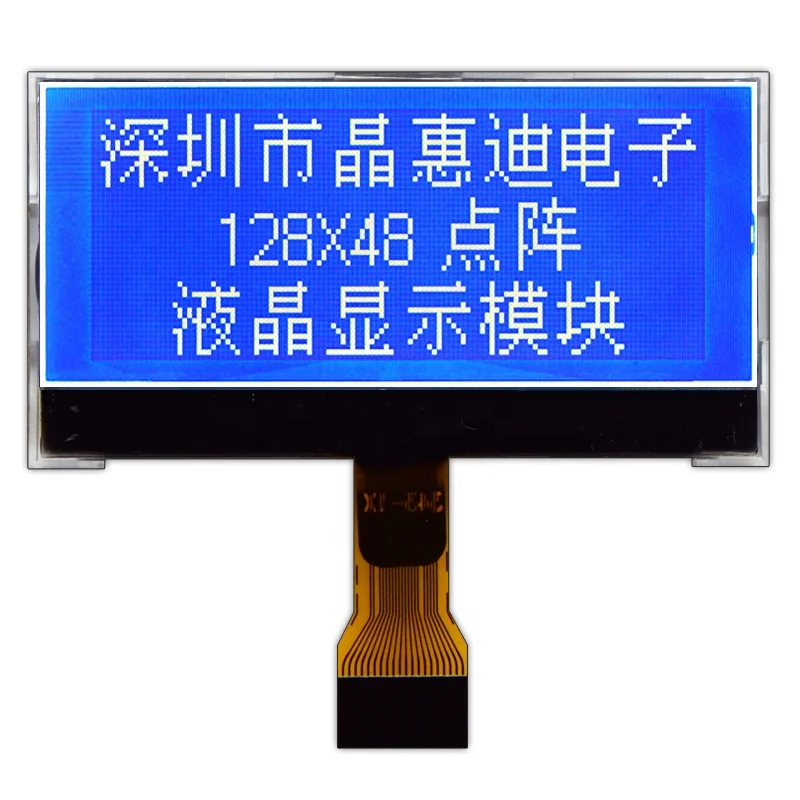 COG Module Monochrome 128x48 LCD module JHD12848-G73BFW-B