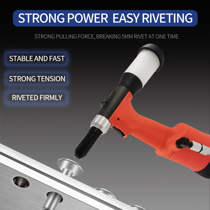 Экономичный пневматический инструмент с двойной мощностью, пневматический гидравлический клепальный пистолет, клепальный пистолет с носовым упором 3/32 дюйма, 1/8 дюйма, 5/32 дюйма, 3/16 дюйма