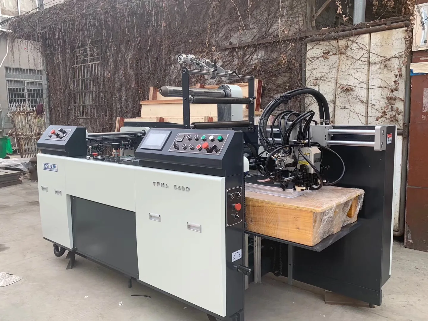 YFMA-540 Automatic Laminating Thermal Film A3 Paper Laminating Machine