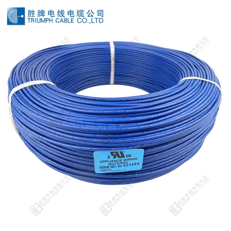 Триумф кабель соединительный провод UL1015 луженая медь 16awg 18awg 20awg