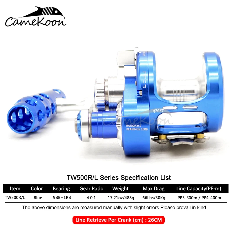 Морской крючковый лов катушка 30 кг Макс Перетащите серфинга Троллинг big game рыболовные катушки