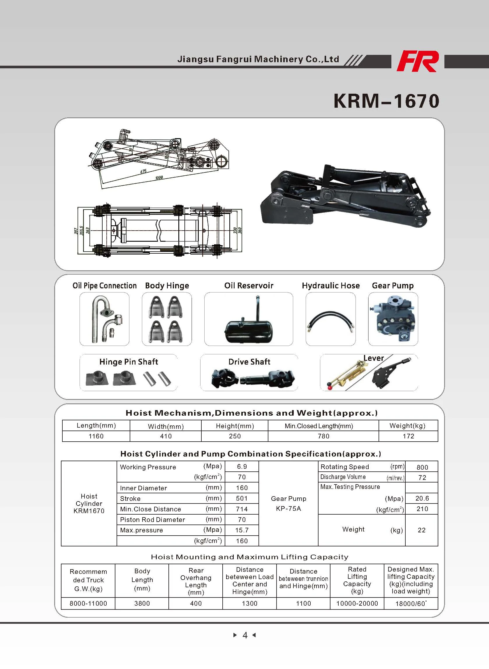
Brand new Krm167/146 Hoist dump truck hidrolic hoist with low price 