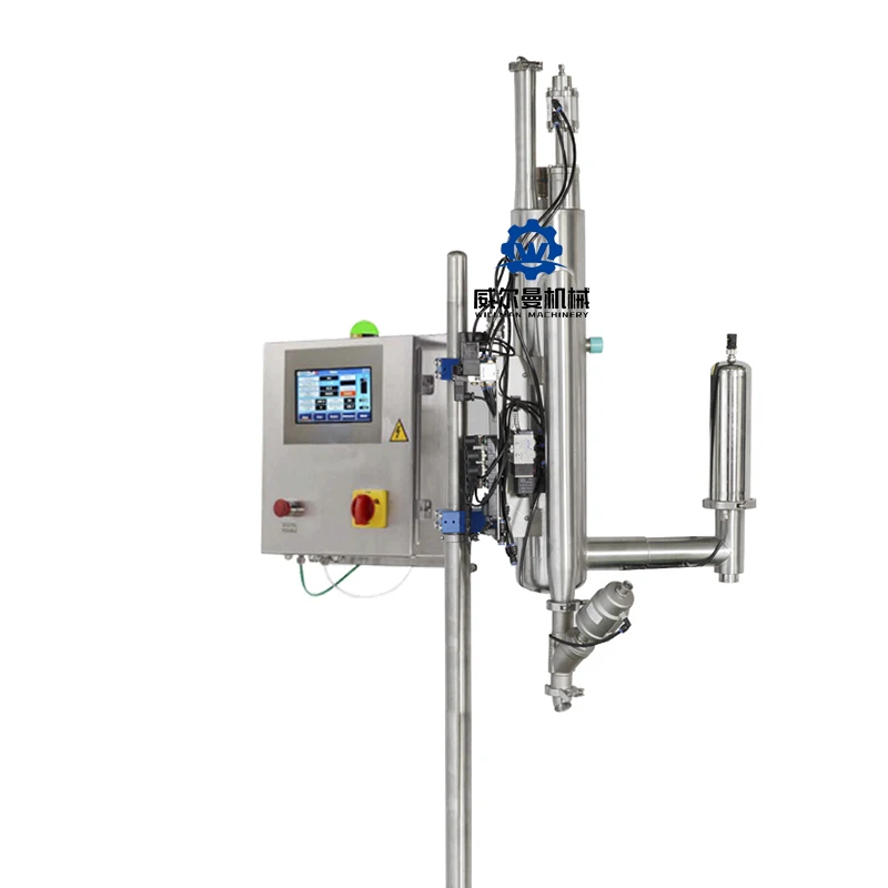 High Power Safety Efficient Automatic Edible Oil Production Liquid Nitrogen Dosing Machine