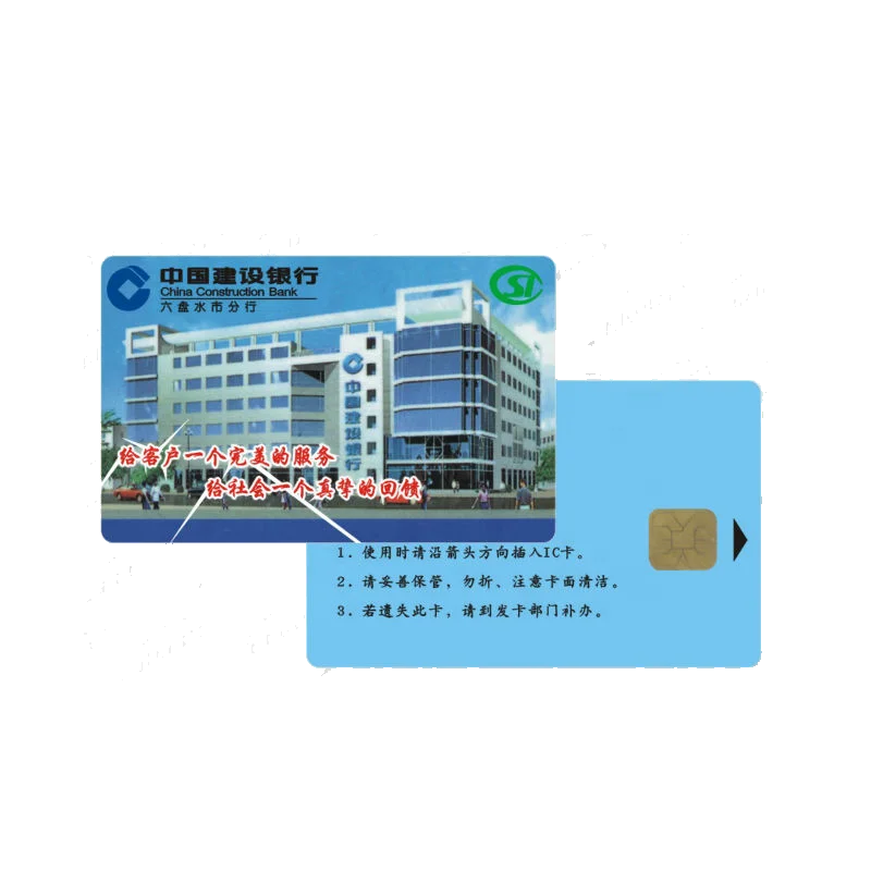 Seaory 125 кГц качество TK4100 T5577 EM4305 пустая печатная карта бесконтактная RFID карты