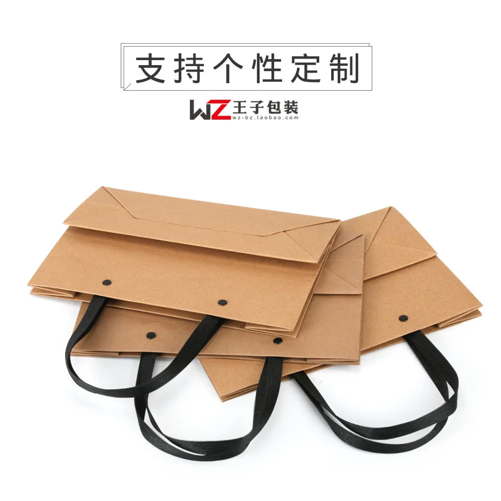 Лидер продаж 2022, дешевая бумажная сумка для покупок из Китая