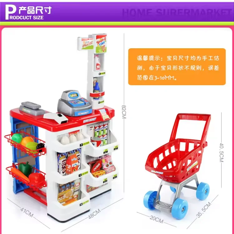 Wholesale Luxury Home Supermarket Play Scanner Shopping Cart Big Kitchen Set Toy,Kids Kitchen Set Toy Pretend Play,Kitchen Toy