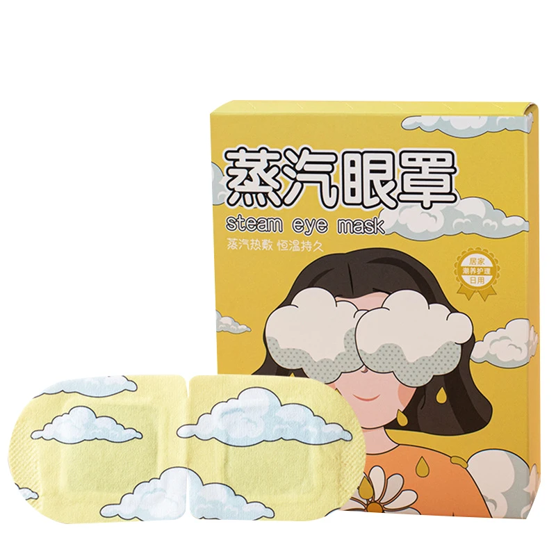 high quality non-woven eye mask with sleeping 30 minutes spa self heated sleep eye mask relieve eyestrain